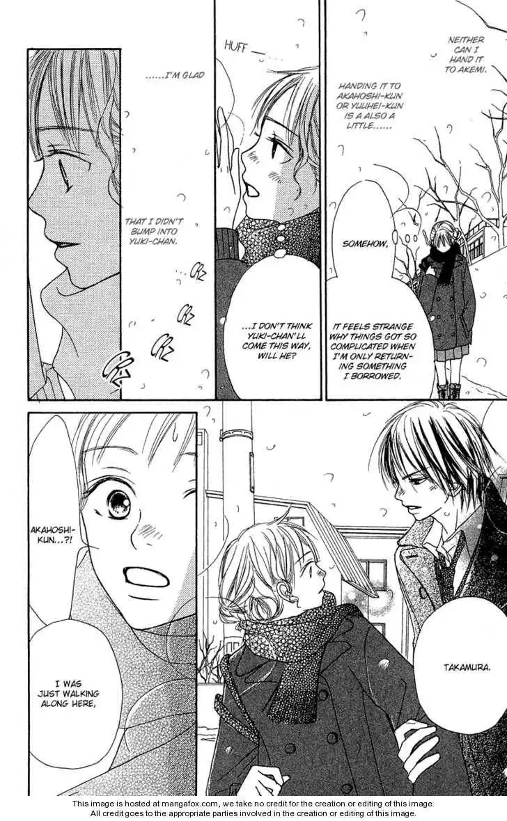 Crazy for You (Shoujo) Chapter 17 18